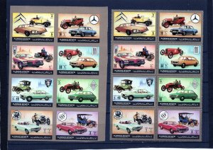 AJMAN 1972 TRADITIONAL & MODERN CARS 2 SHEETS OF 8 STAMPS PERF. & IMPERF. MNH