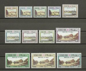 OMAN 1972 SG 146/57 MNH Cat £225