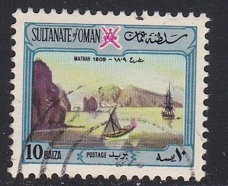 Oman # 140, View of Matrah, Used