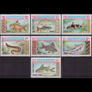 CAMBODIA 1983 - Scott# 447-53 Fish Set of 7 NH