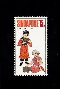 Singapore Scott #138 MNH