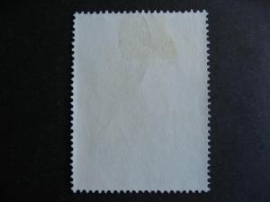 QATAR Sc 289 U rose flowers stamp overprinted, surface marks, check it out!!!