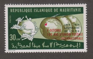 Mauritania 321 UPU Emblem and Globes O/P 1974