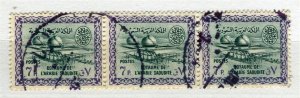 SAUDI ARABIA; 1960-61 early Oil Plant issue fine used 7p. Strip of 3