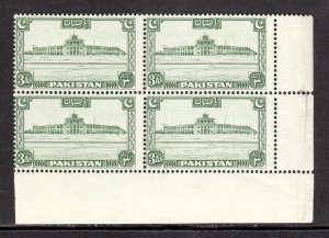 PAKISTAN — SCOTT 31 — 1948 3a KARACHI AIRPORT — BLK/4 — MH/MNH — SCV $32