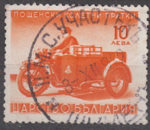 Bulgaria Scott #Q15 1941 Used