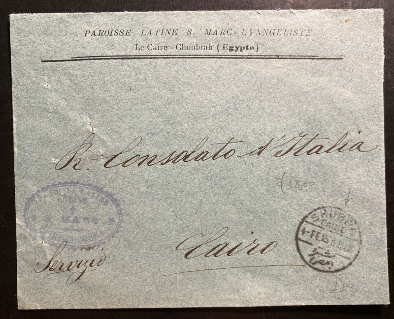 1915 Cairo Egypt Evangelist Missionary Cover To Italian Consulate Locally Used 