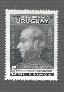 Uruguay 1952 - M - Scott #586 *