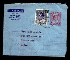Ceylon 1961 - Ann & Al's Stamp Shoppe - F31343