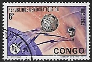 Congo Democratic Republic # 534 - Earth & Satellites - CTO-HR