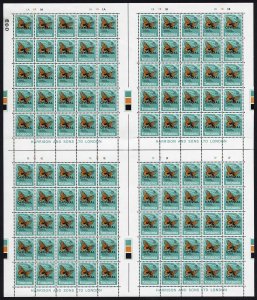 Tanzania SGO45 70c SHEET of ONE HUNDRED Cylinder 1A 1B 1E 1F Cat 150+++ Pounds