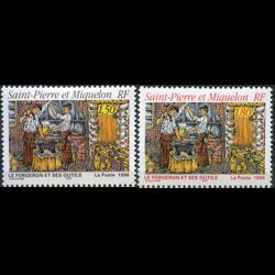 ST.PIERRE 1996 - Scott# 626-7 Blacksmiths Set of 2 NH