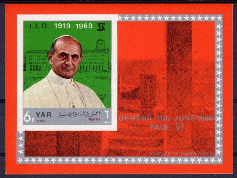 Yemen 1969 Mi#Bl.101 POPE SAINT PAUL VI visit  I.L.O (UN) S/S IMPERF.MNH