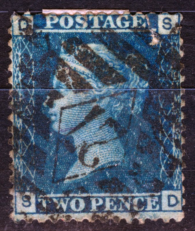 STAMP-1855, dark Blue SG23a,  Perf 14 Big Crown Fine,