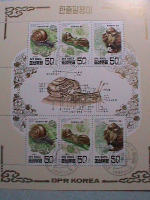 ​KOREA 1997 SC#3681d  LOVELY BEAUTIFUL  SNAILS-CTO SHEET-VERY FINE