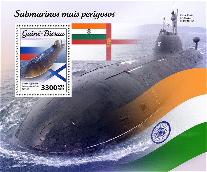 GUINEA BISSAU - 2021 - Most Dangerous Subs - Perf Souv Sheet - Mint Never Hinged