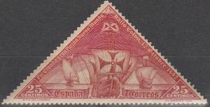 Spain #426 F-VF Unused (SU6927)