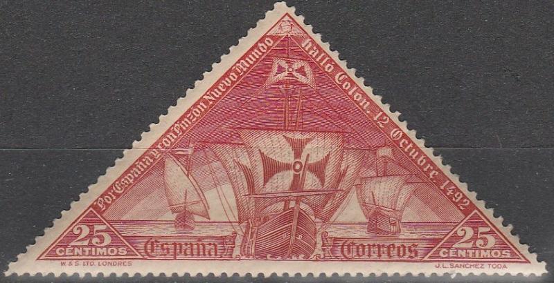 Spain #426 F-VF Unused (SU6927)