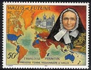 WALLIS & FUTUNA 1996 Francoise Perroton; Scott 486; MNH