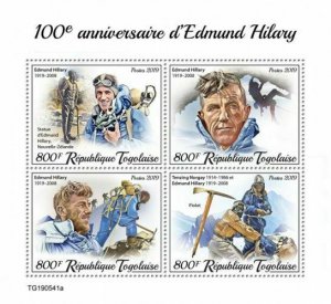 Z08 TG190541a TOGO 2019 Edmund Hilary MNH ** Postfrisch