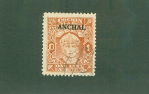 COCHIN -INDIA FEUDATORY STATE 59 USED CV $2.50  BIN $1.20