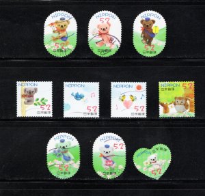 Japan 2015 Sc#3927a-j Greetings: Autumn 2015 Used