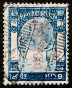 circa 1900 Thailand Sc #101 - 9 Atts, King Chulalongkorn  Used stamp Cv$9