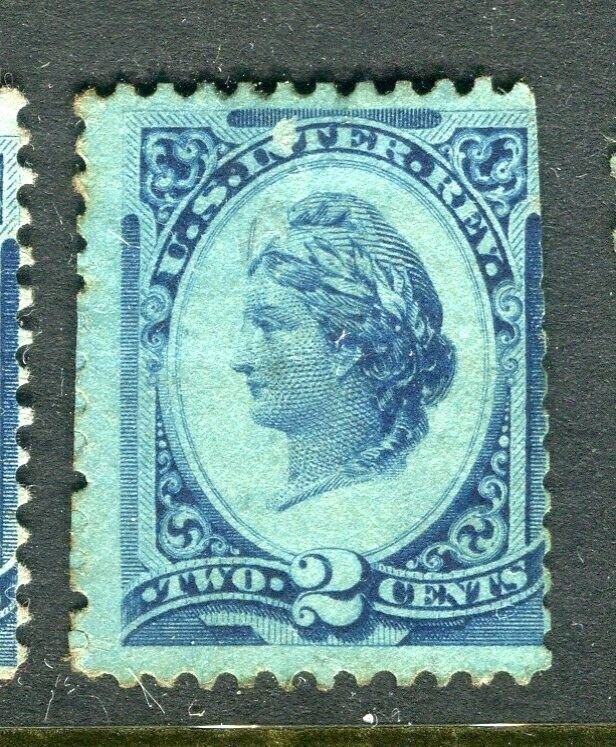 USA; 1880s early classic US Washington Revenue fine used Shade of 2c. value