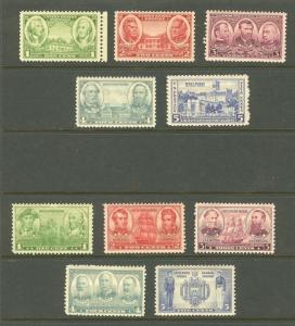 US Scott # 785 - 794  Army-Navy set  / VF - MNH