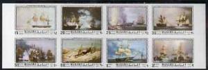 Manama 1971 Paintings of Ships imperf set of 8 unmounted ...