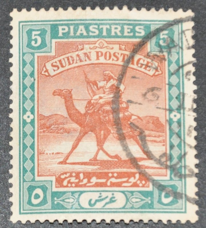 DYNAMITE Stamps: Sudan Scott #15 – USED