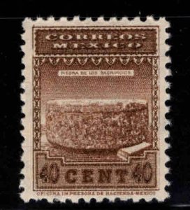 MEXICO Scott 717 MNH** Stone of Tizoc stamp