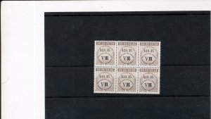 Trinidad & Tobago National Insurance $19.35 Revenue Fiscal MNH Block ZZ731s