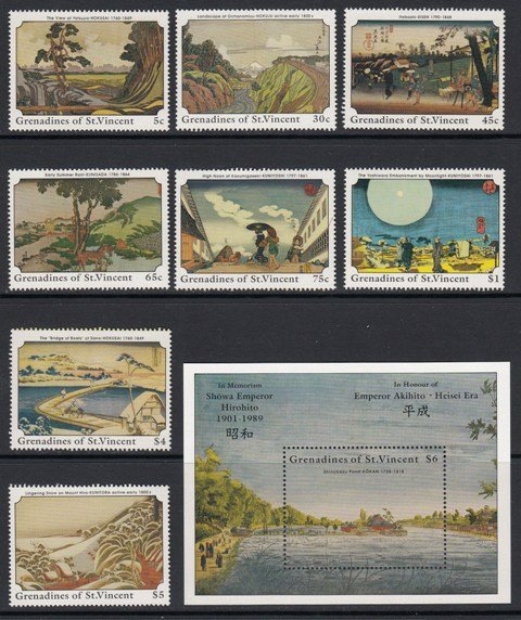 St Vincent Grenadines 633//42 mnh