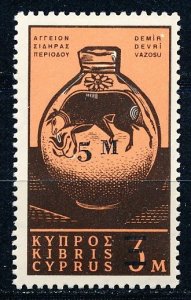 Cyprus #273 Single MNH