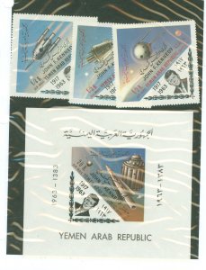 Yemen #C29J/M/O/C29i Mint (NH) Single