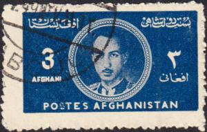 Afghanistan #332 Used
