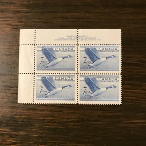 CANADA Scott 320 PB - 7¢ Canada Goose (1) - P#2 - MNH, F/VF