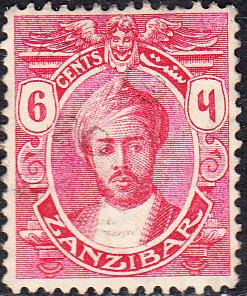 Zanzibar #143 Used