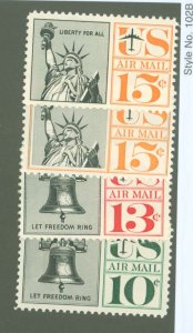 United States #C57/C63 Unused Multiple