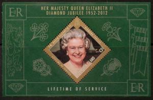 ASCENSION SGMS1128 2012 DIAMOND JUBILEE MNH