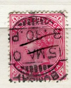 INDIA; 1890s early QV issue Shade of 1a. value,