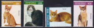 US 751-54 Trust Territories Micronesia NH VF Cats