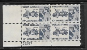 #1406 MNH Plate Block