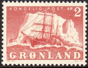 1950-1960 Greenland Gustav Holm Polar Ship 2 Krone issue MNH Sc# 37 CV $8.75