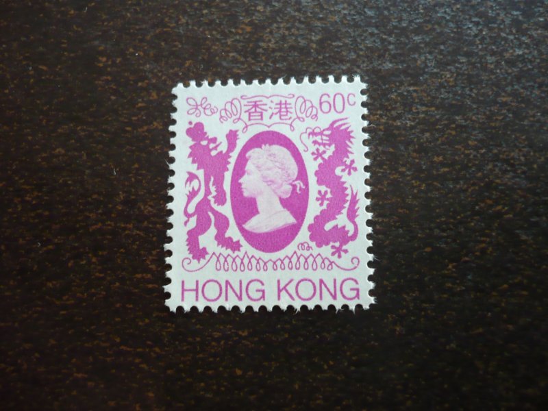 Stamps - Hong Kong - Scott# 393 - Mint Never Hinged Part Set of 1 Stamp