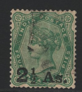 India Sc#47 Used
