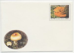 Postal stationery Korea 2003 Mushroom