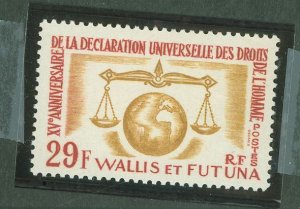 Wallis & Futuna Islands #166 Mint (NH) Single