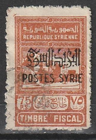 #309 Syria Used